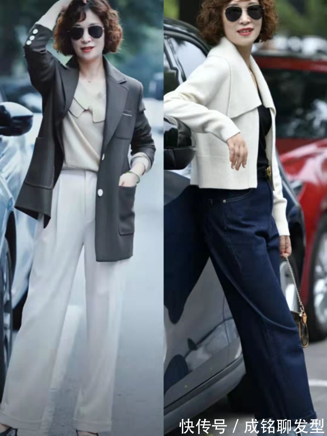 搭配|这才是50岁女人该有的装扮,洋气卷发配时髦穿搭,优雅大气又高级