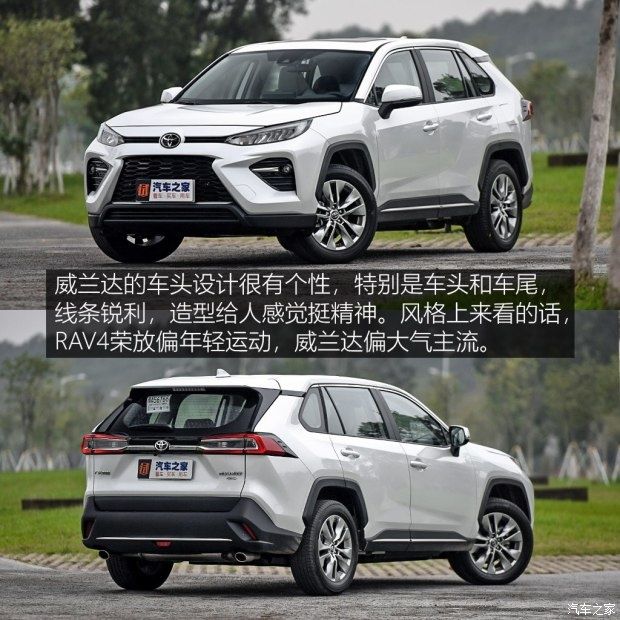 车型|一辆车就够了 四款20万元紧凑型SUV推荐