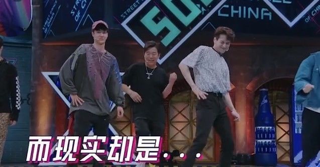 鐘漢良|所有人都穿黑襪子,唯獨忘告訴王一博,看他穿的啥,粉絲笑出鼻涕泡