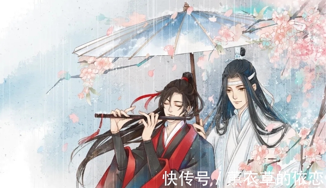 魏婴|忘羡之再世陈情（十三）