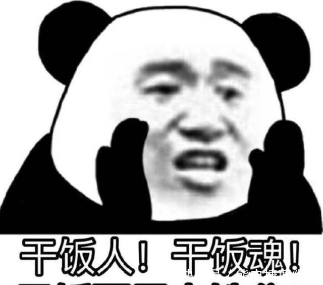 最火|B站年度最火梗“耗子尾汁”遭质疑,这些梗来偷袭,马老师没法闪