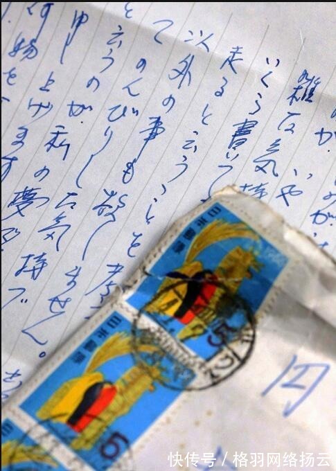 日本自衛(wèi)隊(duì)|50年前, 日本自衛(wèi)隊(duì)一個(gè)下級(jí)軍官自殺, 引發(fā)全國(guó)反思
