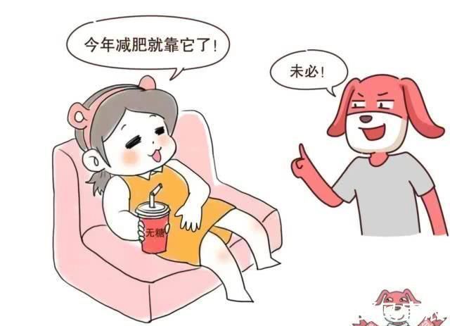 胰岛素|0卡路里0热量,代糖真的是完美的减肥圣品吗