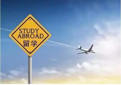 乐鱼体育- 乐鱼体育官网- 乐鱼体育APP- 世界杯指定体育平台动机信-出国留学动机信模板怎么写【出国留学动机信范文网】
