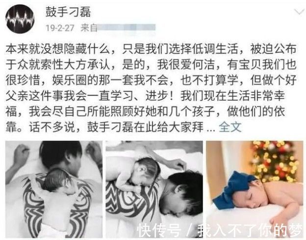 孩子|4個孩子兩個爹,哭訴養(yǎng)不起的何潔,前夫才是真悲哀