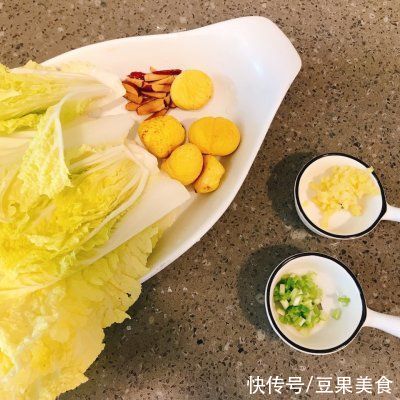 红枣|素食 04｜栗子娃娃菜