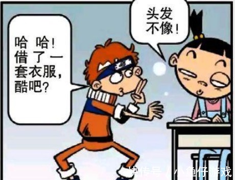 血本|阿衰：阿衰为了第一次cos下了血本！