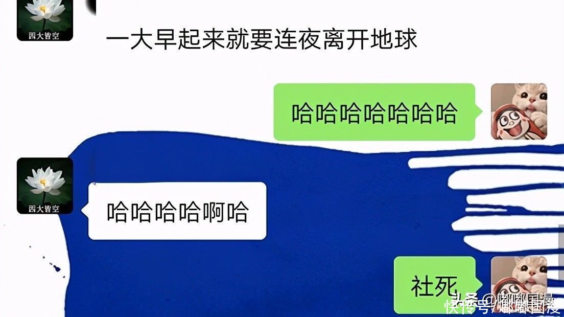 作业|大学生结课作业冲上B站榜一，这才是大家曾经喜欢的小破站视频