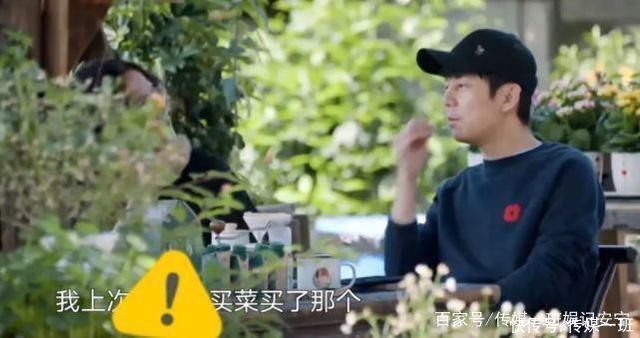 廣告|《向往的生活》頻繁植入廣告惹網(wǎng)友反感，一個(gè)廣告長(zhǎng)達(dá)四分鐘