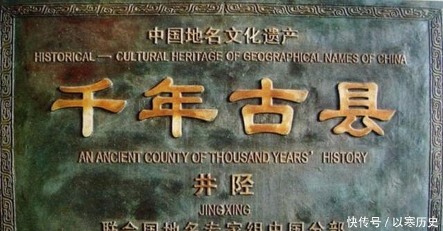 石器时代|品·鉴|《资治通鉴》卷第十(上)