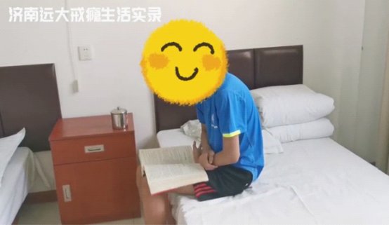 jnydjyzx|怎样让孩子远离网瘾？这4点家长一定要做好