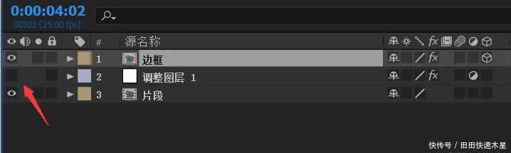 镜头切换|漫画风格镜头运动详细教程!