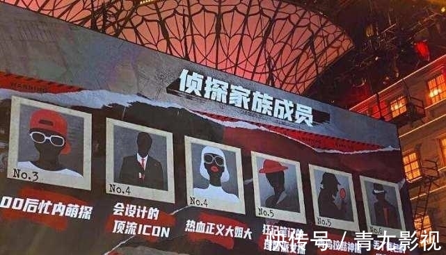 李易峰|盤點熱播的8大劇本殺綜藝節目，你最喜歡看哪個？