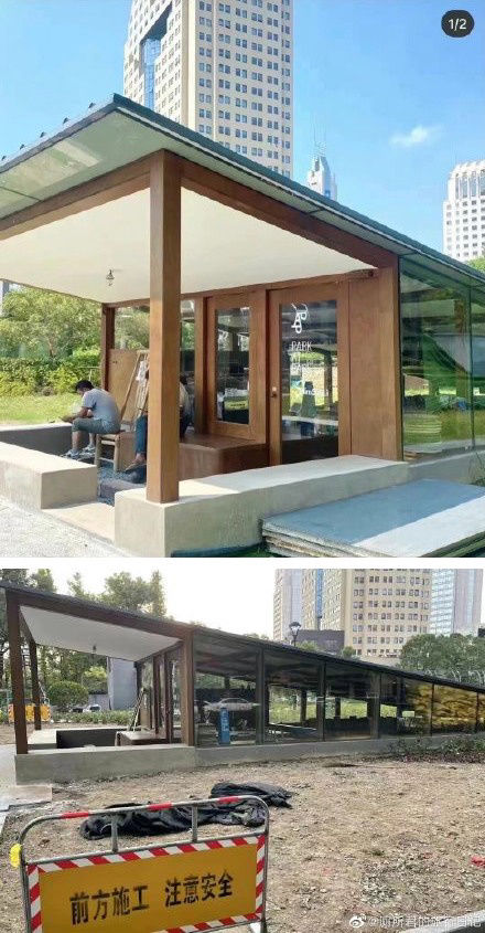 it之家|小红书回应“滤镜景点”过度美化问题，提倡用户真诚分享