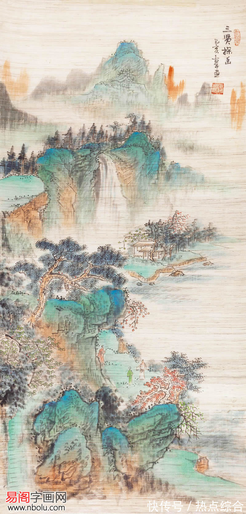 山水画！叶阿林山水画：只此青绿，人画合一，天人共美