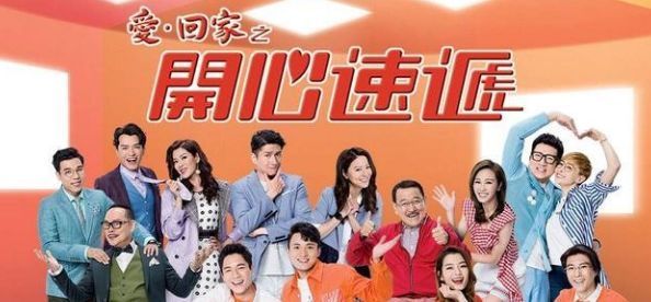 香港最新收视:TVB凭颁奖礼逼近30点,ViuTV靠播《叱咤》首破10点
