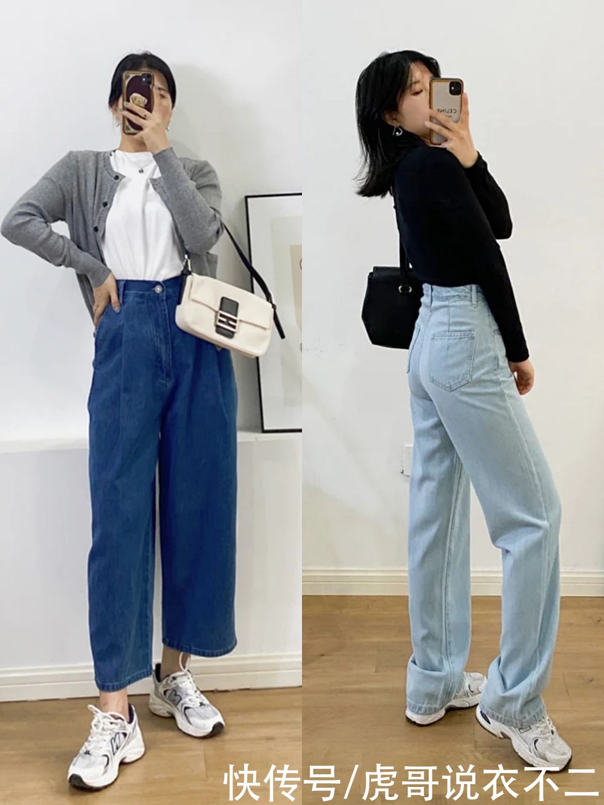 芭蕾舞鞋|微胖矮个女人穿牛仔裤时，配这几双鞋子更好看，舒适时髦还高级