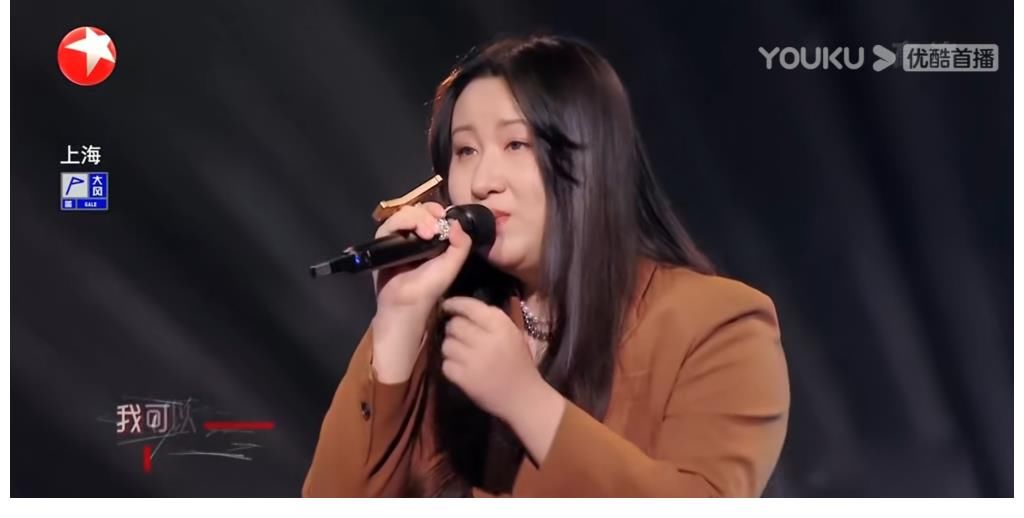 “周依上班”成打醬油的，有可能坐“冷板凳”，薛之謙穩(wěn)獲入場券