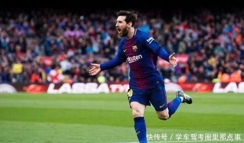 球星|外媒票选世界足坛十大球星,C罗第四引争议 贝利第八不可理喻