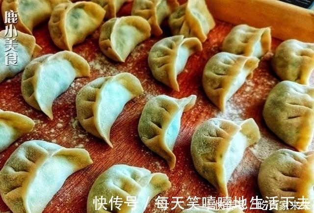 馅料|自从知道用此菜做饺子，我家一周吃3次！比韭菜饺、肉馅饺还好吃