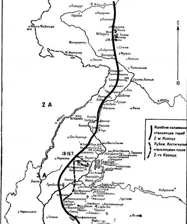 战役|兔子急了能蹬鹰，意大利军队也能雄起一把