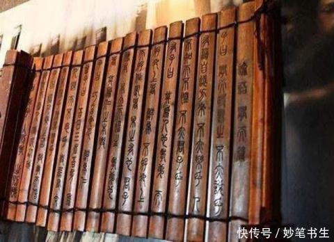 考古|姜子牙仙逝前留下的“天书”，被考古家挖出，内容至今不敢公布