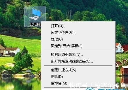 顯示屏|win10電腦，玩英雄聯(lián)盟崩潰怎么辦？win10系統(tǒng)lol崩潰解決方法