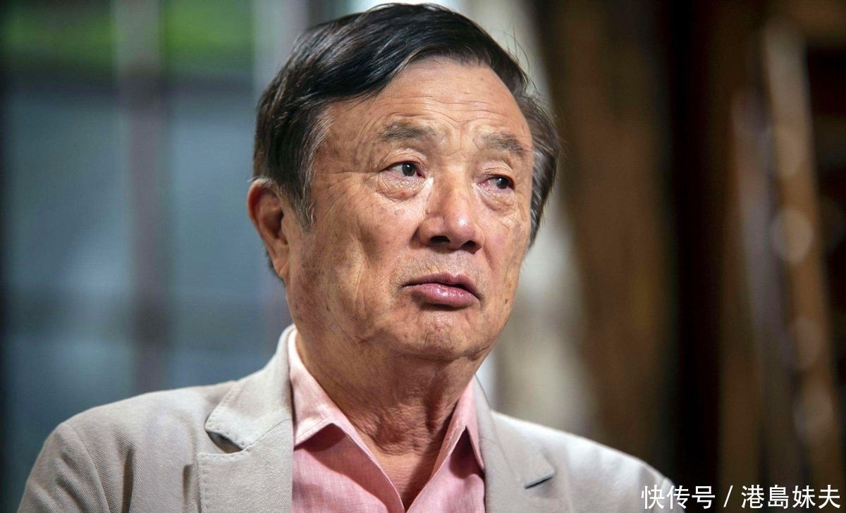 副总裁|曾与任正非情同父子,何事却让他破口大骂:不计代价而诛之?