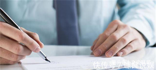 曾仕强!曾仕强全世界订条约都不敢用中文,为什么西方人永远不会懂