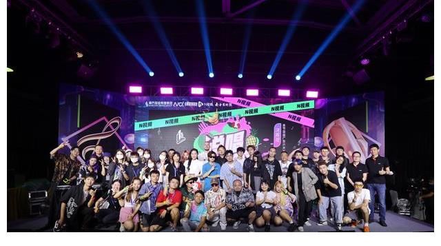 king|《說唱大灣區(qū)》琶醍上演決賽夜Live秀！肥寶瘦恒助陣