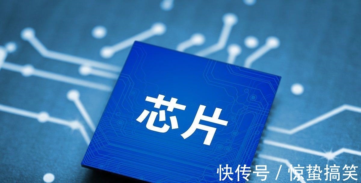 四库全书|4年前,马云号称投资1000亿的达摩院,现在成果如何?