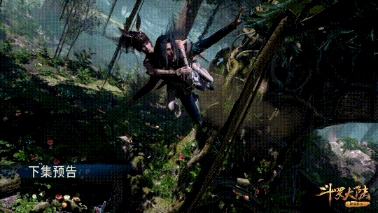 唐三小舞|斗罗大陆公布“小舞献祭”剧情图,唐三小舞同框,催泪剧情来了