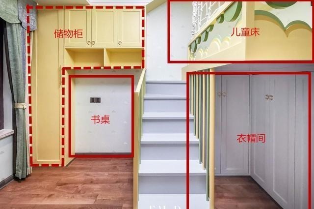 收纳|给孩子打了一张床,挂在空中,踩楼梯上去,邻居:在哪定制的?