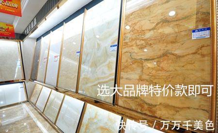 马桶|千金难买早知道!新房装修这22个大坑可别踏入,条条费钱不说还毁房