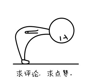 公司|东条英机死后,他儿子公司的产品却在中国热销,很多人都在用