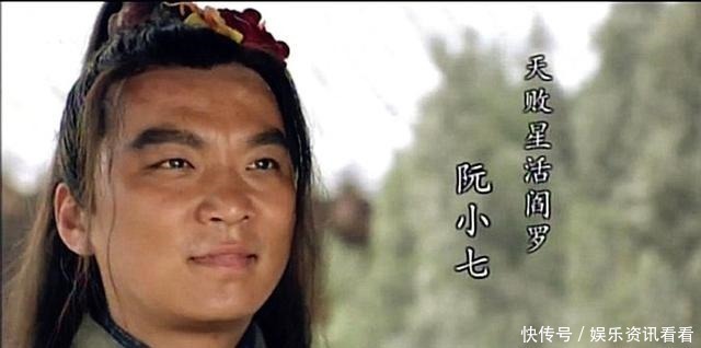 鲍旭!水浒中最霸气的五个绰号 第三个让人厌恶 最后一个看着就不好惹!