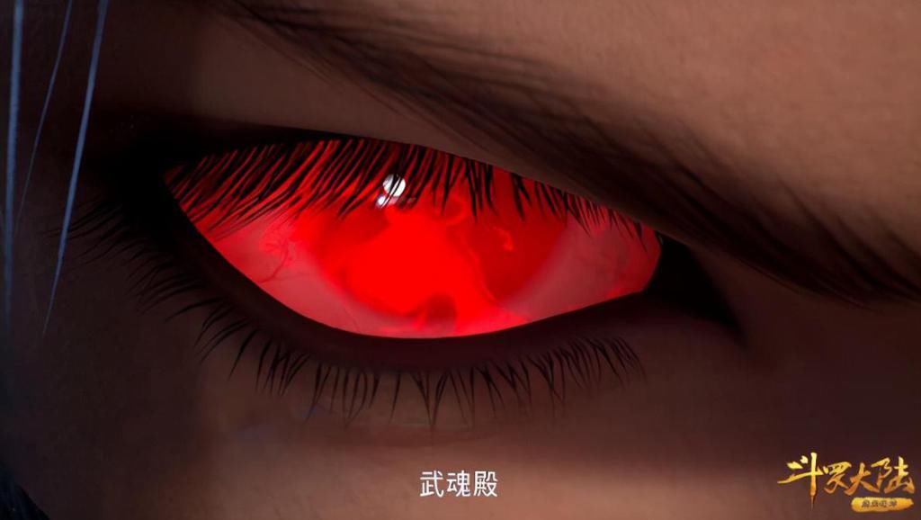 迎来|斗罗134集：前世一点感情经历没有的唐三，穿越后凭什么迎来逆袭？