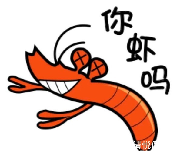 |搞笑杂谈同桌在睡梦中放了一个惊天动地的响屁,味道特别难闻!