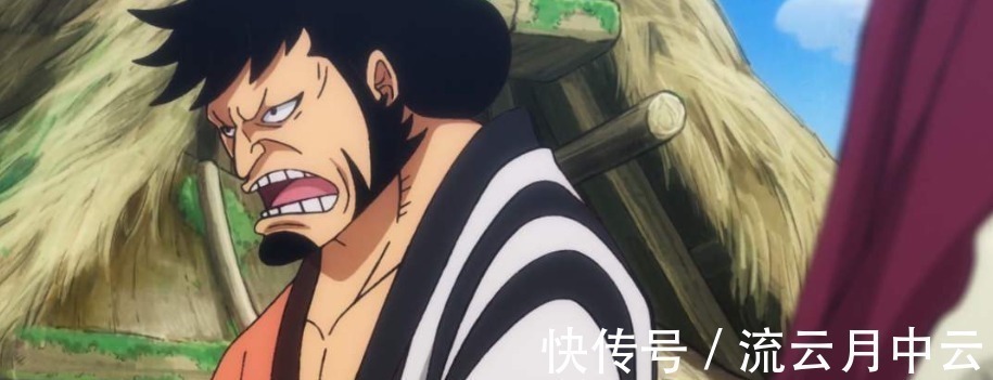 罗宾|海贼王他们曾被看不起,如今却默默地超越了四皇,网友感慨万千