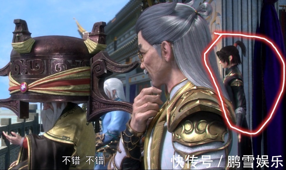 穿帮@斗破苍穹:萧炎炼药竟然穿帮,图片放大3倍后笑了,玄重尺真会演