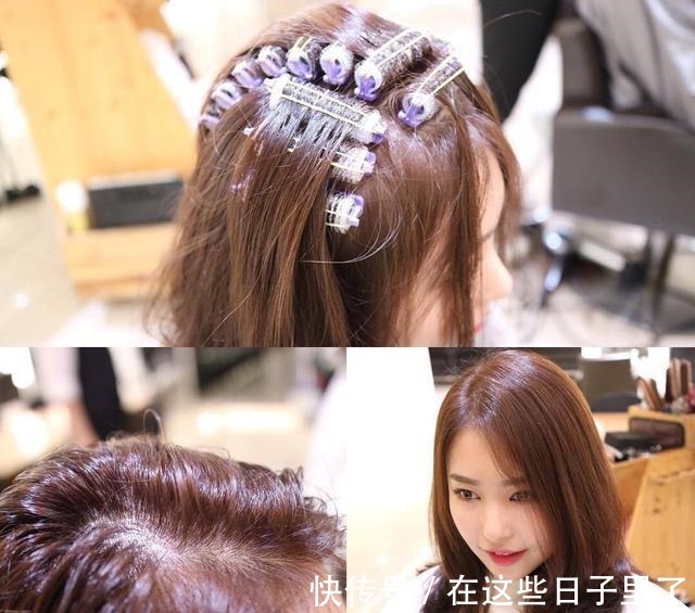 烫发 摩根烫和纹理烫的区别,一个是烫发根的,一个是烫流向,别搞混了!