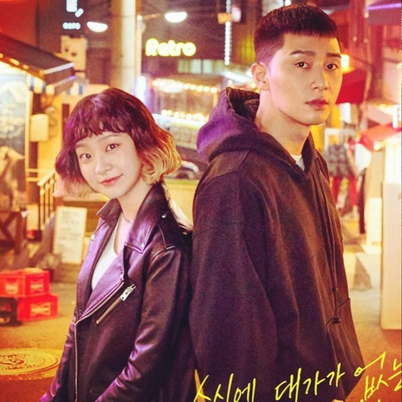 1700万粉丝看偶像剁肉，罗英锡阵容太夸张，大牌相处融洽没爆点