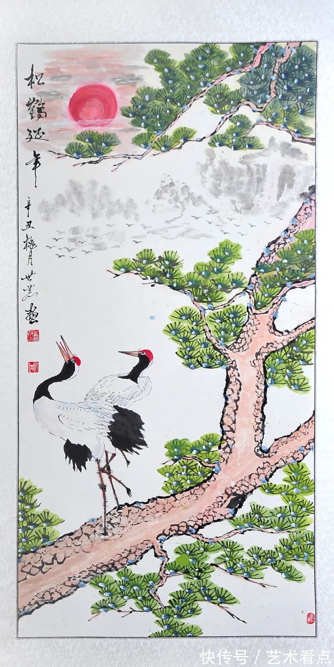 纵势@唐世恭福虎迎春·丹青贺岁——全国优秀书画名家作品展