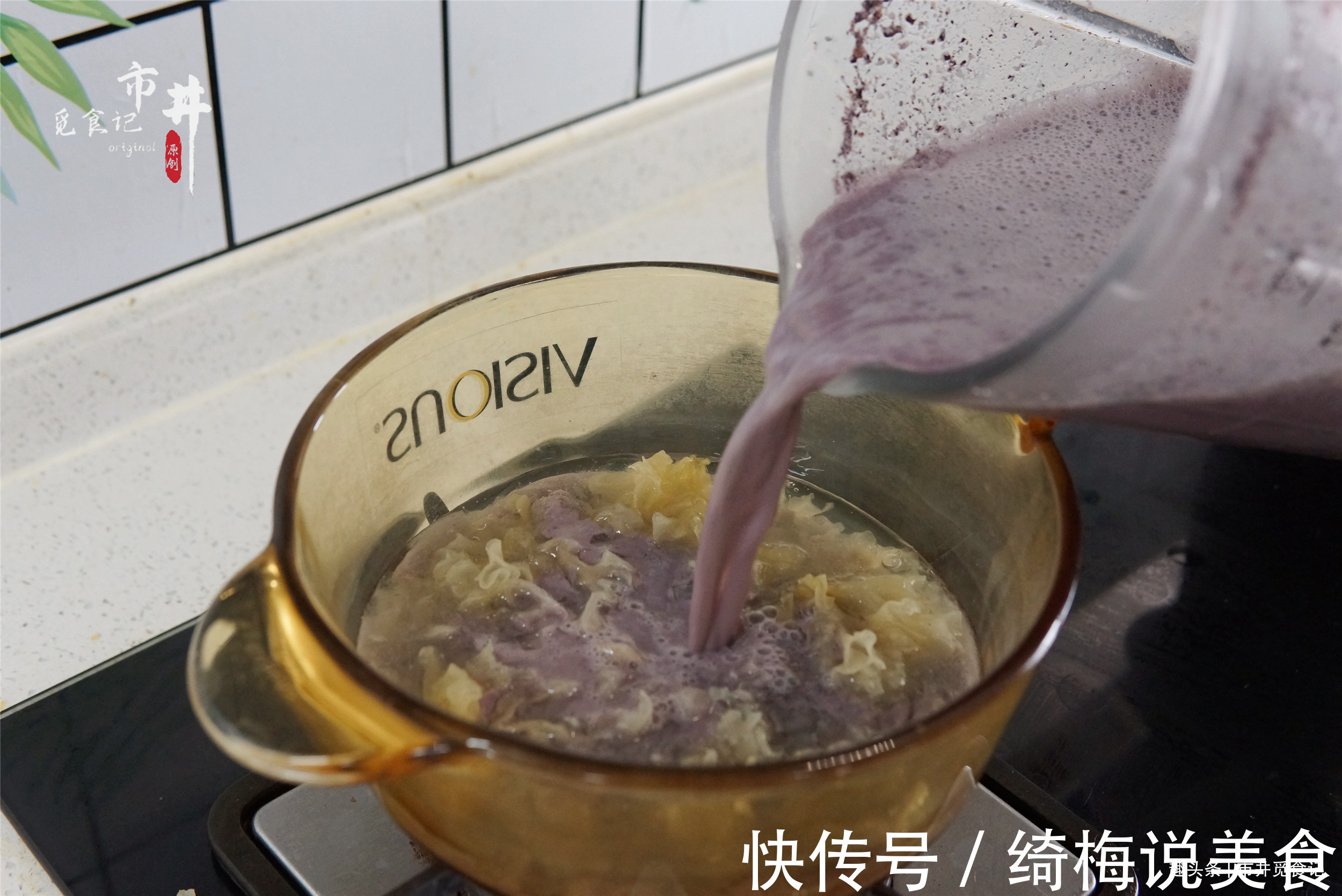 这3样食材煲粥，秋天喝“特养人”，每周煮几次，元气满满过秋天