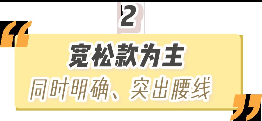 少女|今年流行韩系少女风！斩男又洋气，太美了
