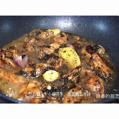 玫瑰露酒|豆豉鸡