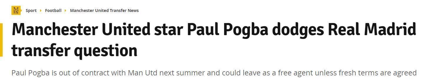 皇馬|被問到加盟皇馬的問題，博格巴：我該去度假了