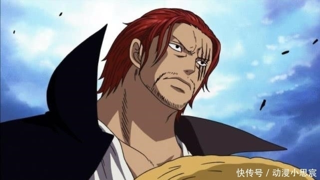 香克斯|黑胡子抓伤香克斯就比他强了?你们是没看到黑胡子伤得有多惨!