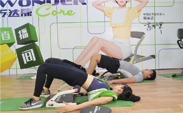 sm瘦腿大作战 ！弹簧式仰卧机8个动作改变小腿线条