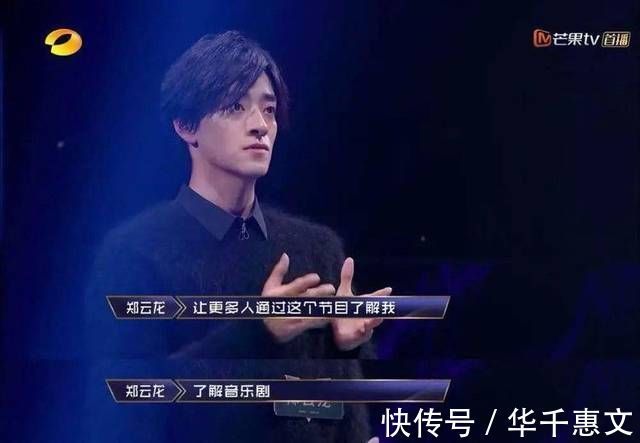 因《聲入人心》走紅,每月只有800工資,今身價(jià)暴漲千萬受歡迎